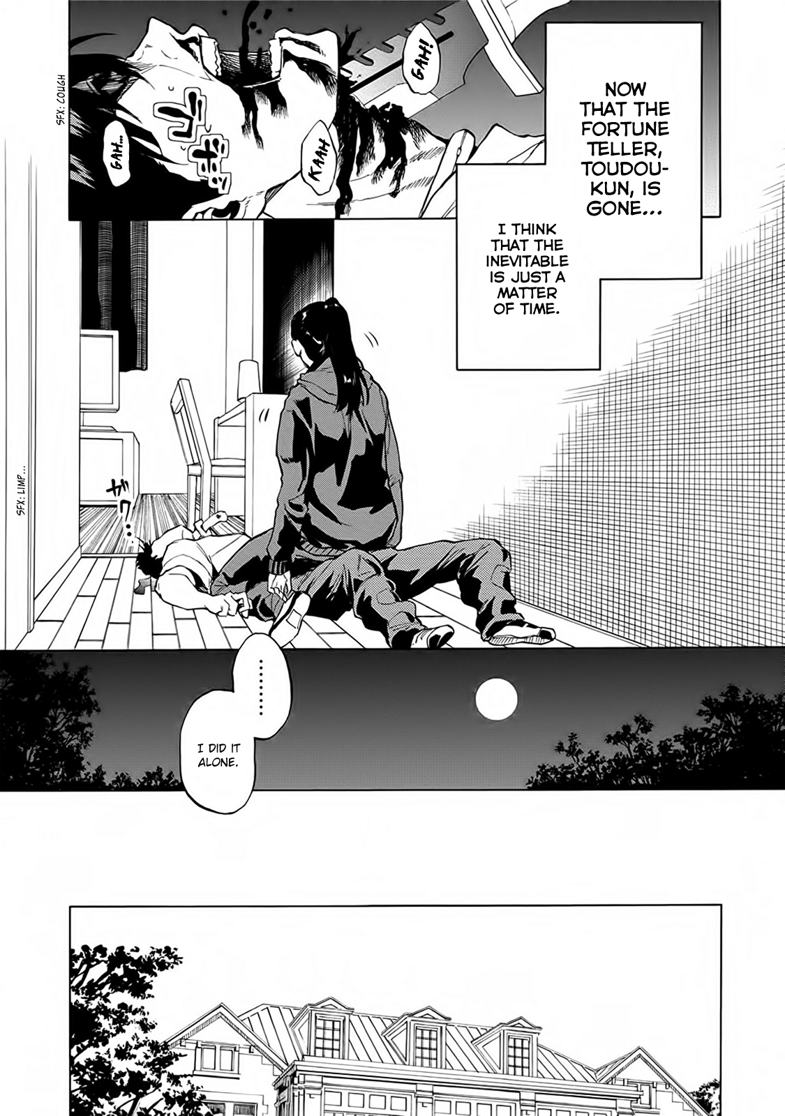 Jinrou Game - Beast Side Chapter 17 5